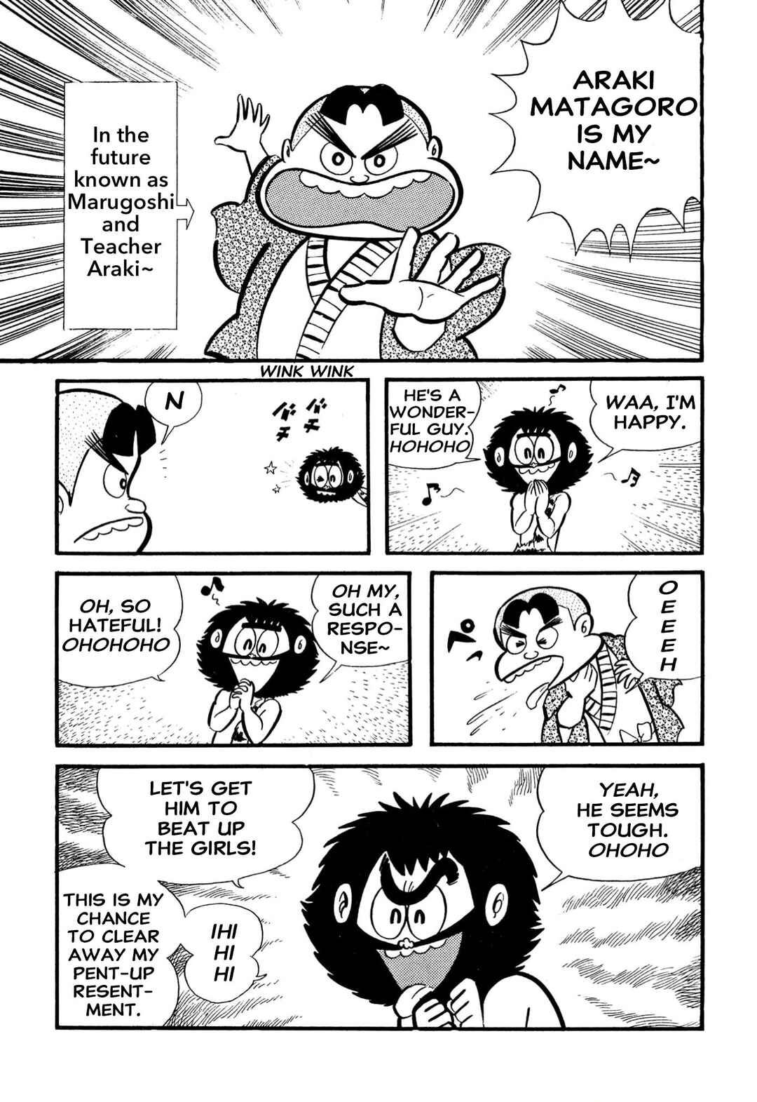 Chapter 65 - Page 22