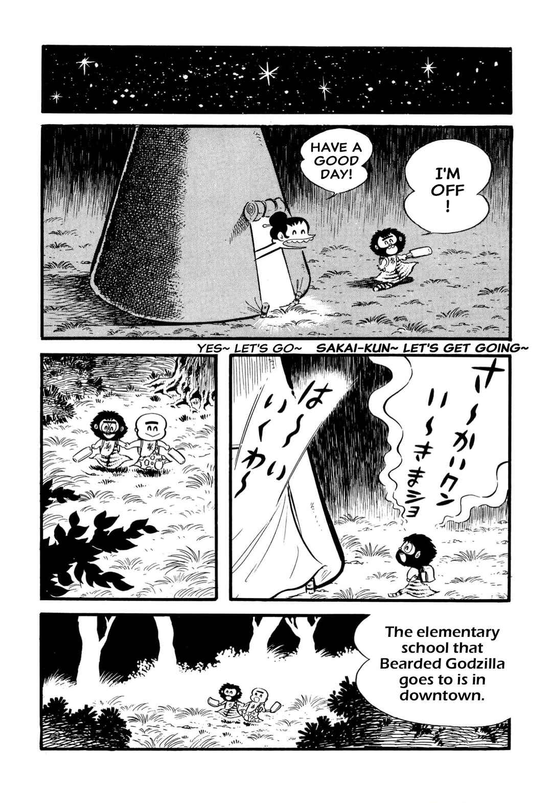 Chapter 65 - Page 3