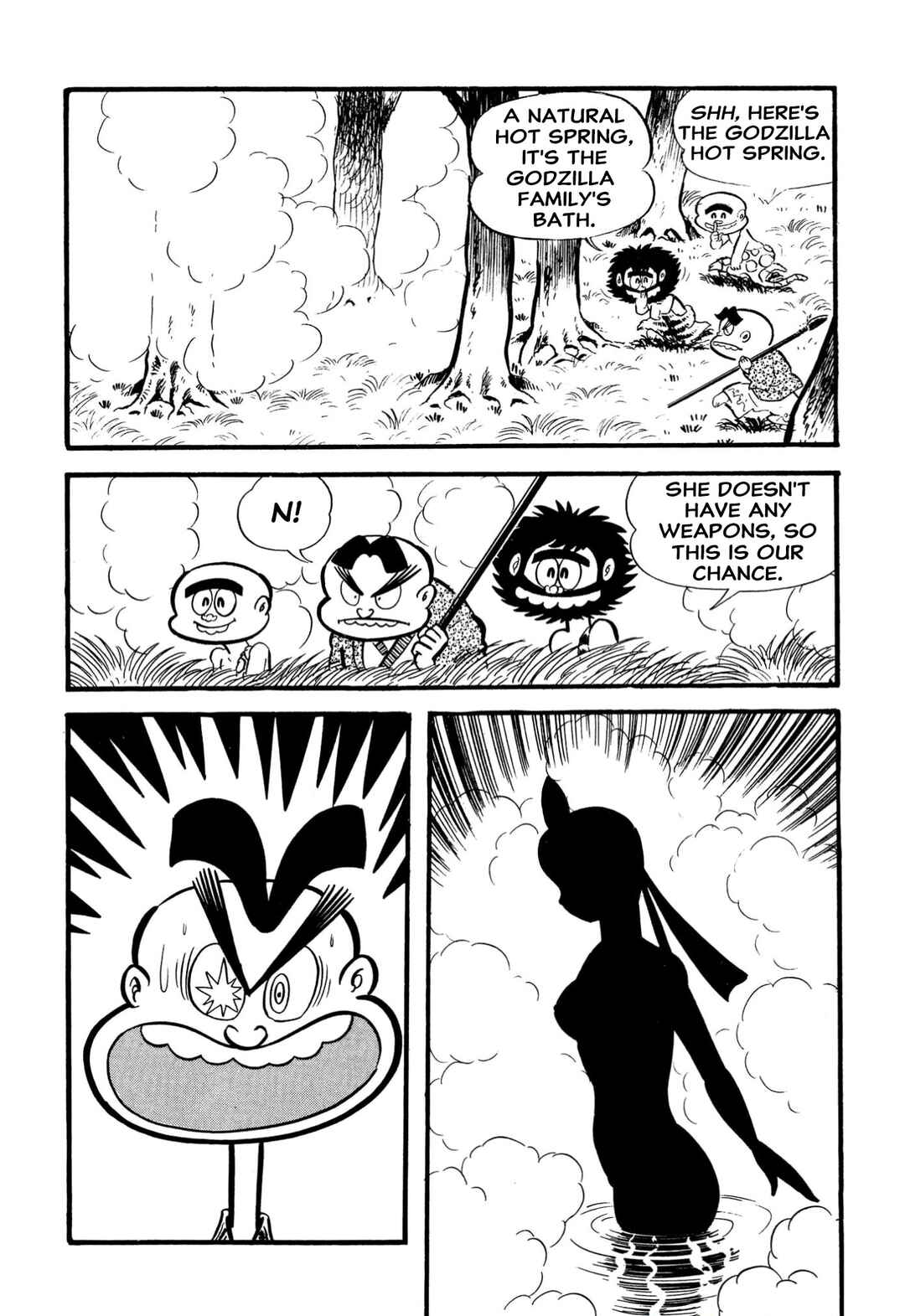 Chapter 65 - Page 33