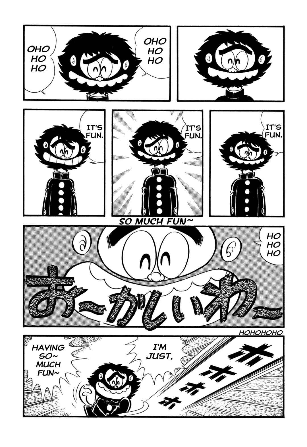 Chapter 65 - Page 37