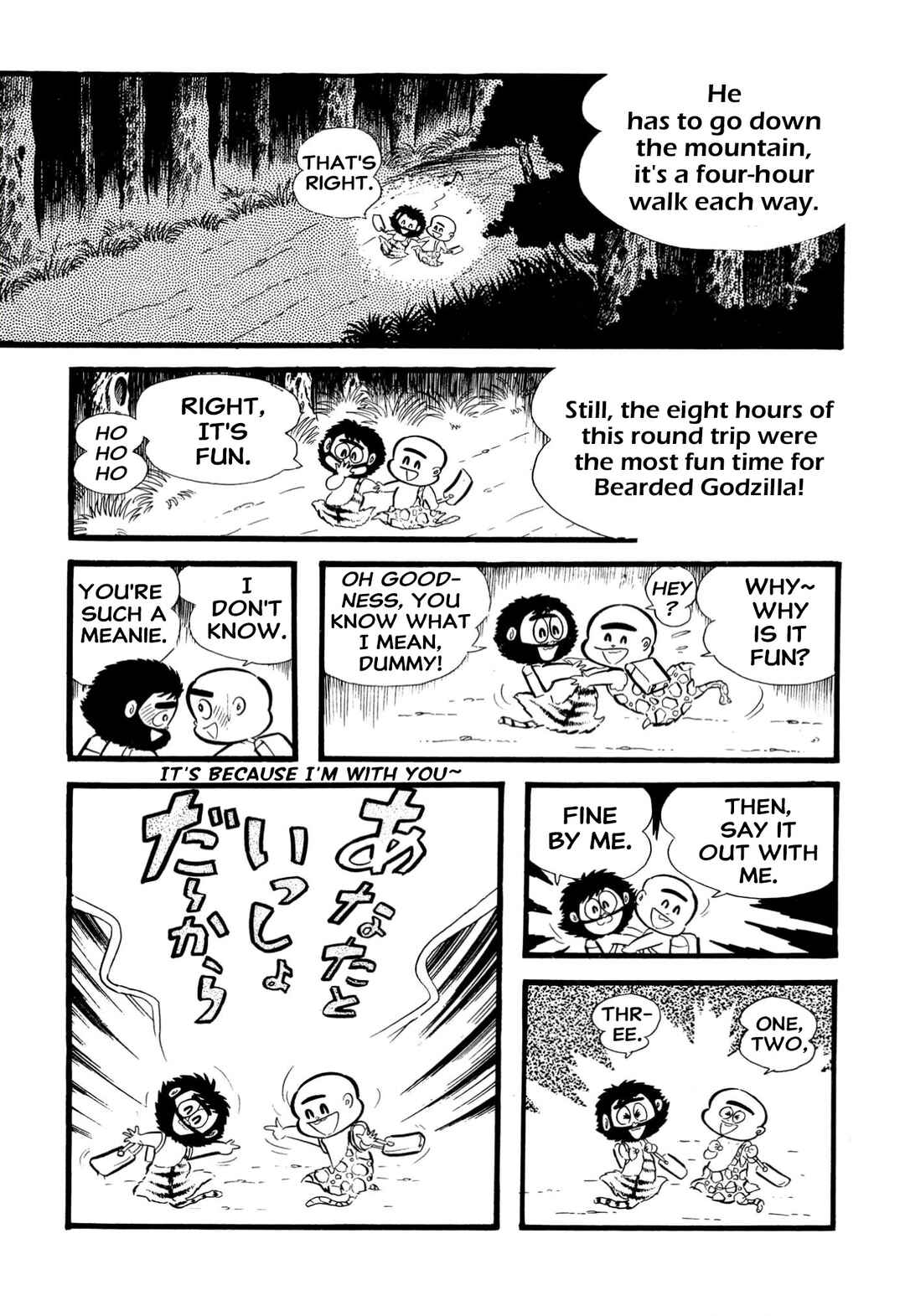 Chapter 65 - Page 4