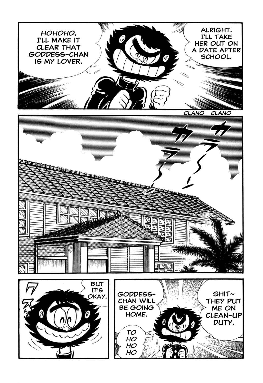 Chapter 65 - Page 45