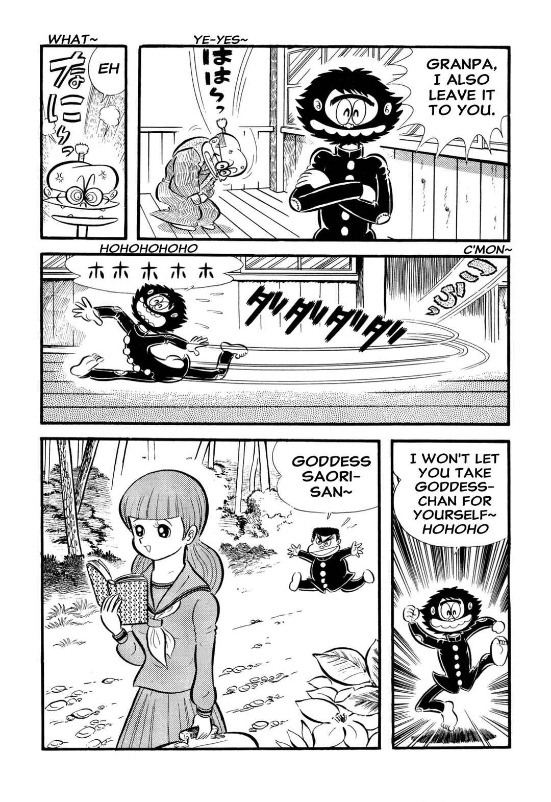 Chapter 65 - Page 47