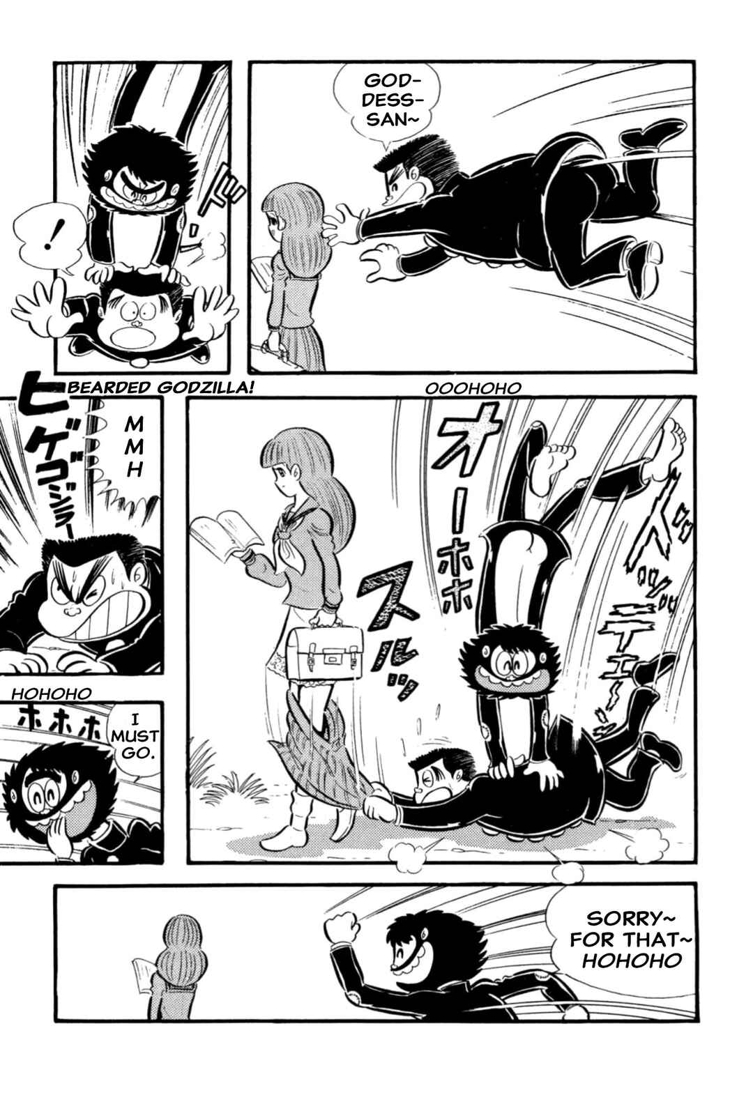 Chapter 65 - Page 50