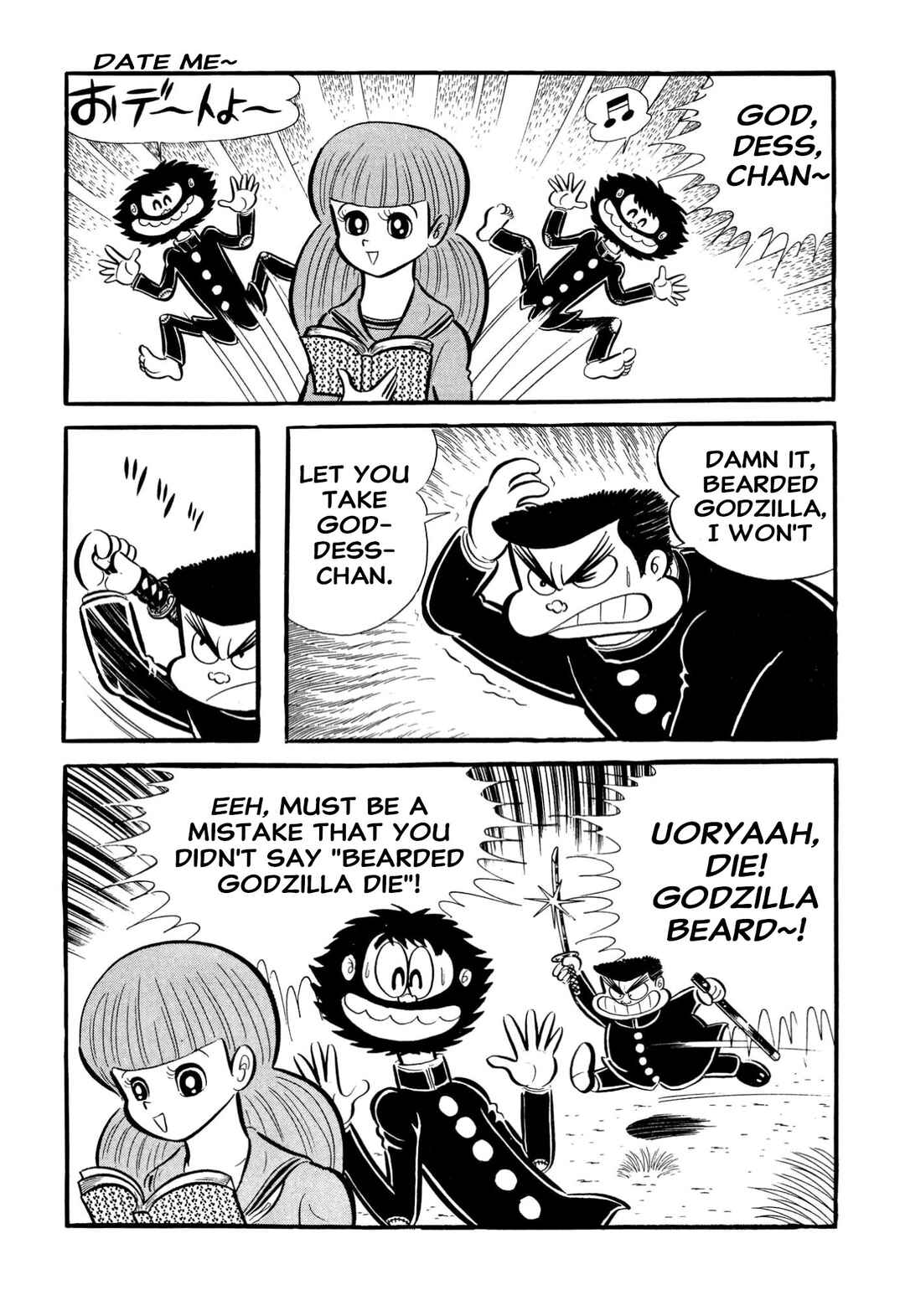 Chapter 65 - Page 51