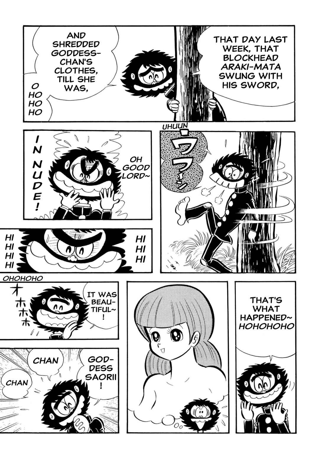 Chapter 65 - Page 56