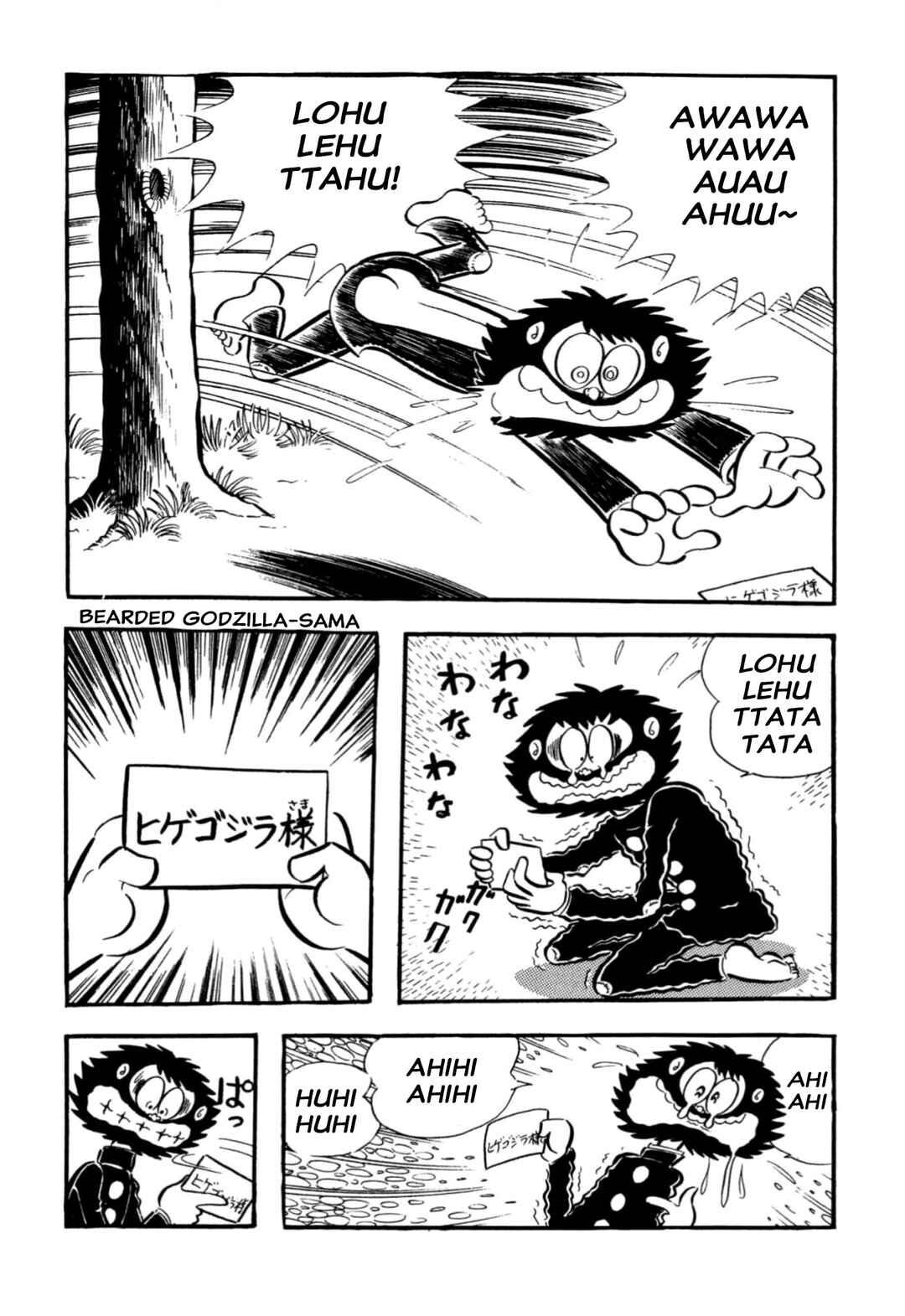 Chapter 65 - Page 61