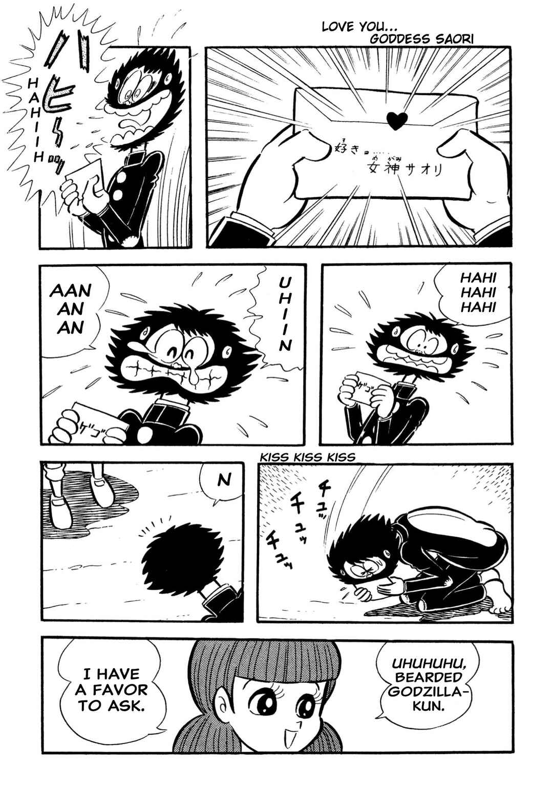Chapter 65 - Page 62