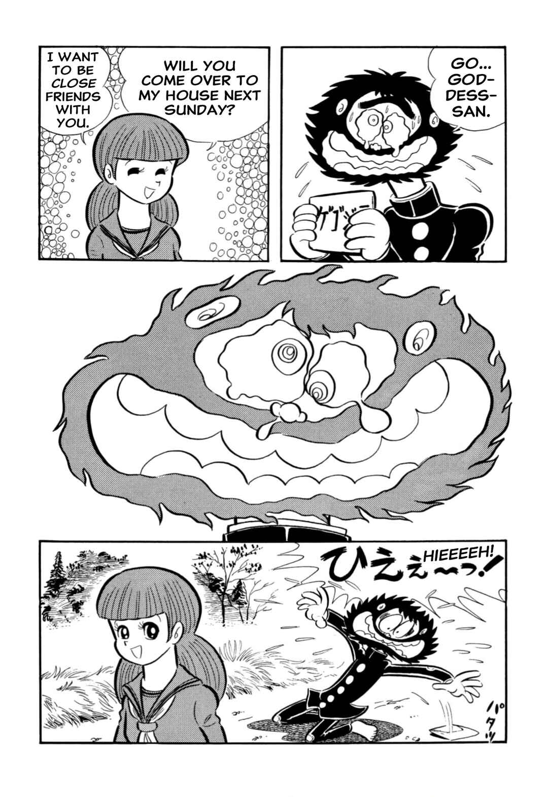 Chapter 65 - Page 63