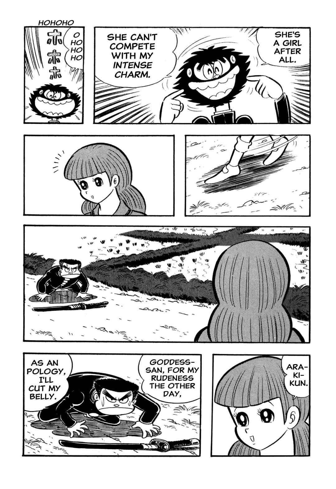 Chapter 65 - Page 65