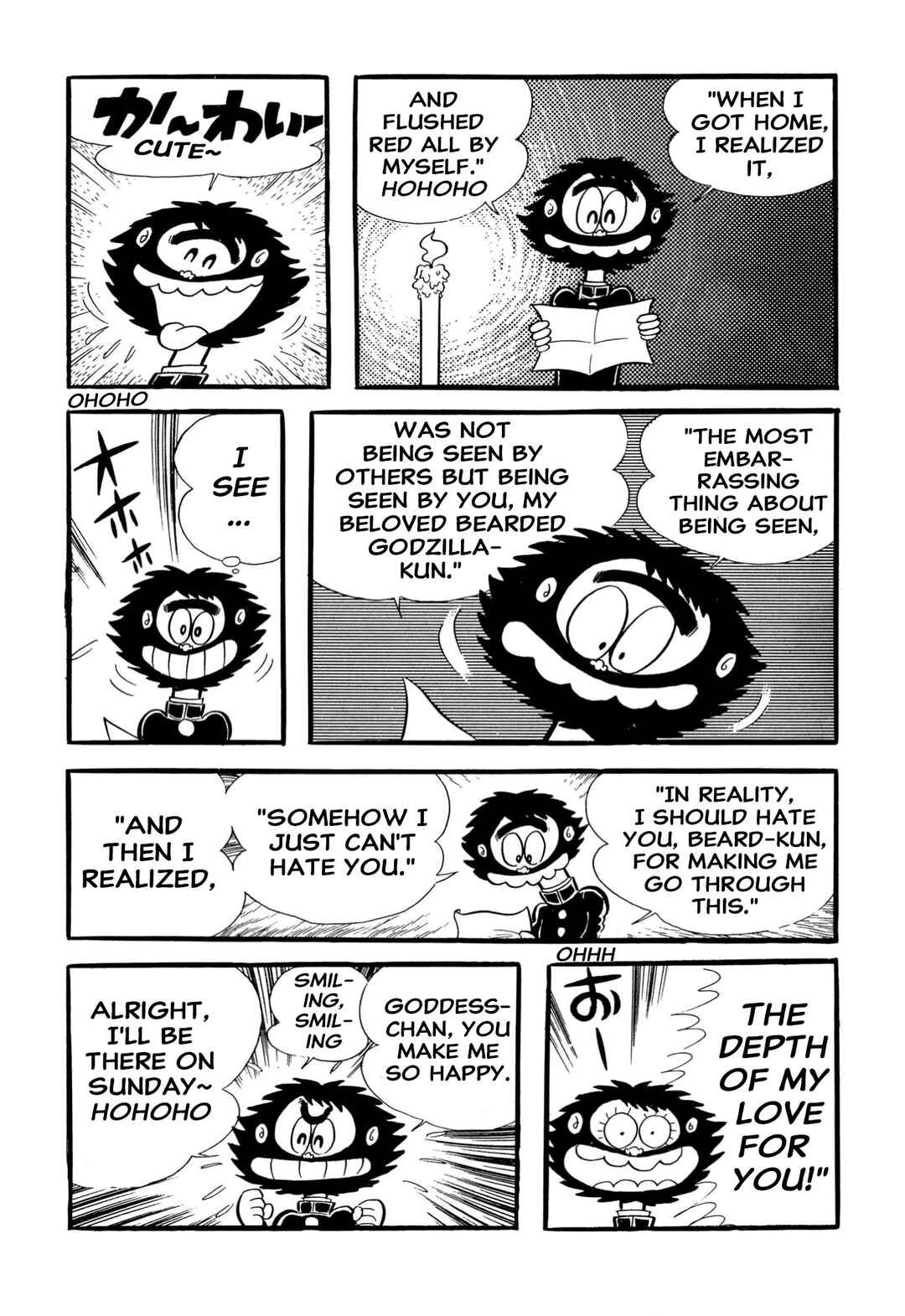 Chapter 65 - Page 71
