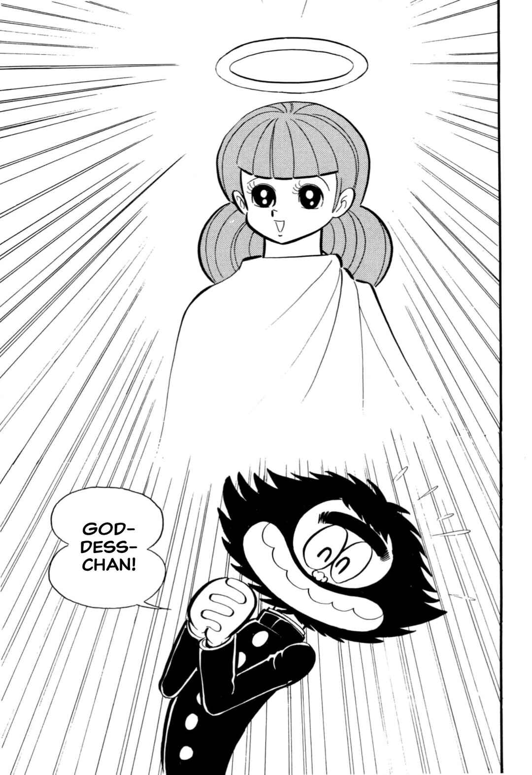 Chapter 65 - Page 72