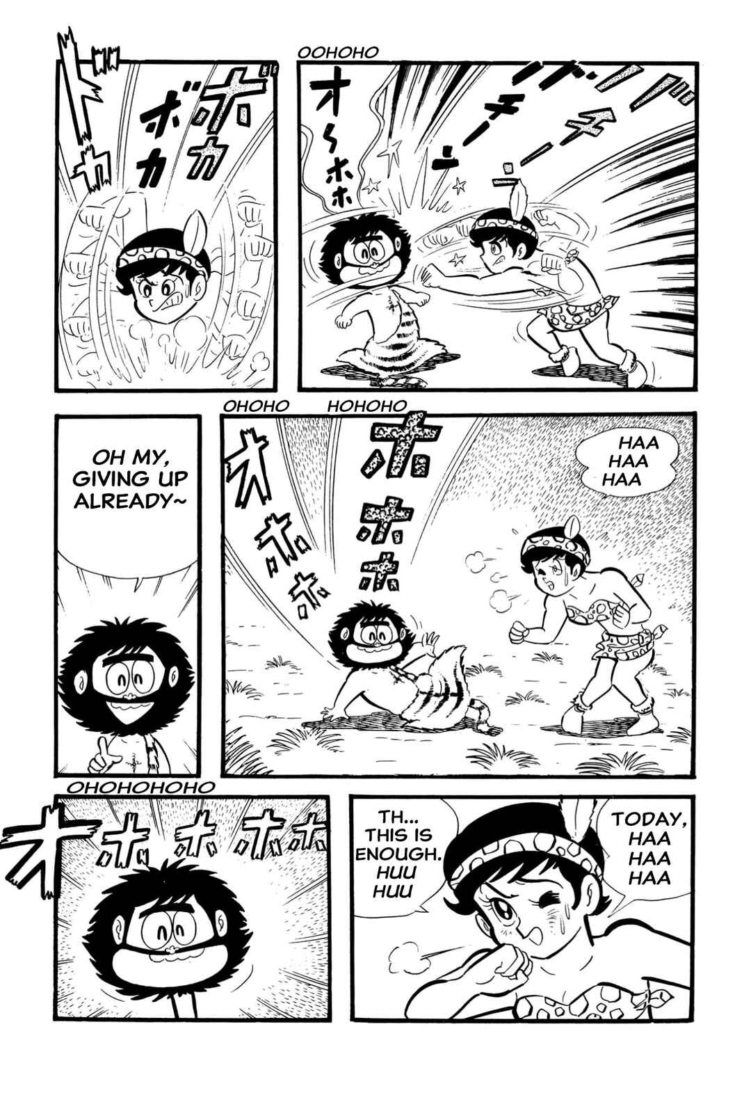 Chapter 65 - Page 8