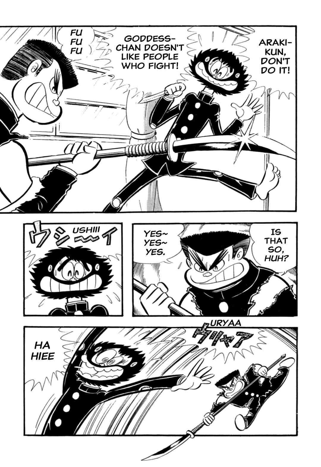 Chapter 65 - Page 82