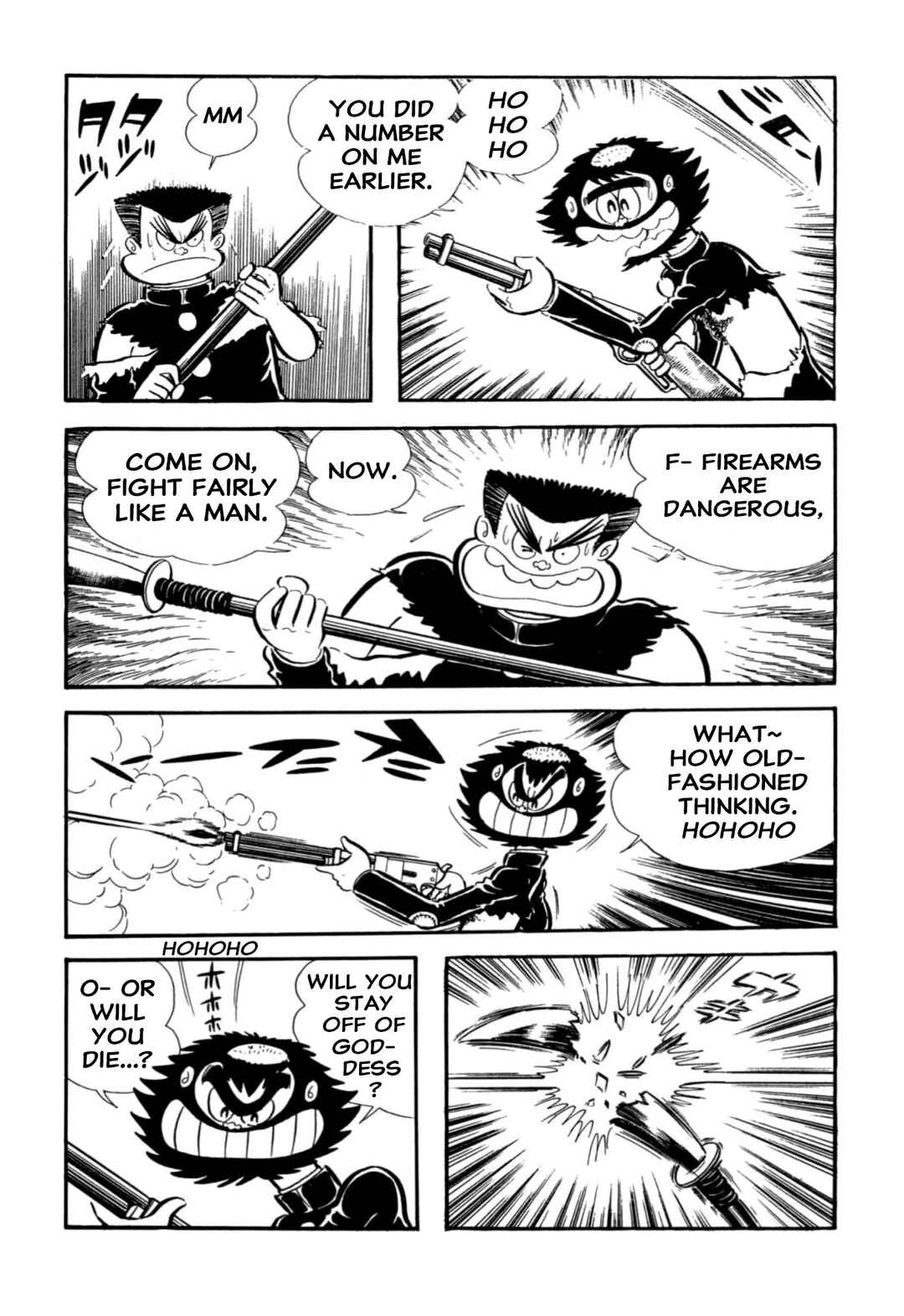 Chapter 65 - Page 85
