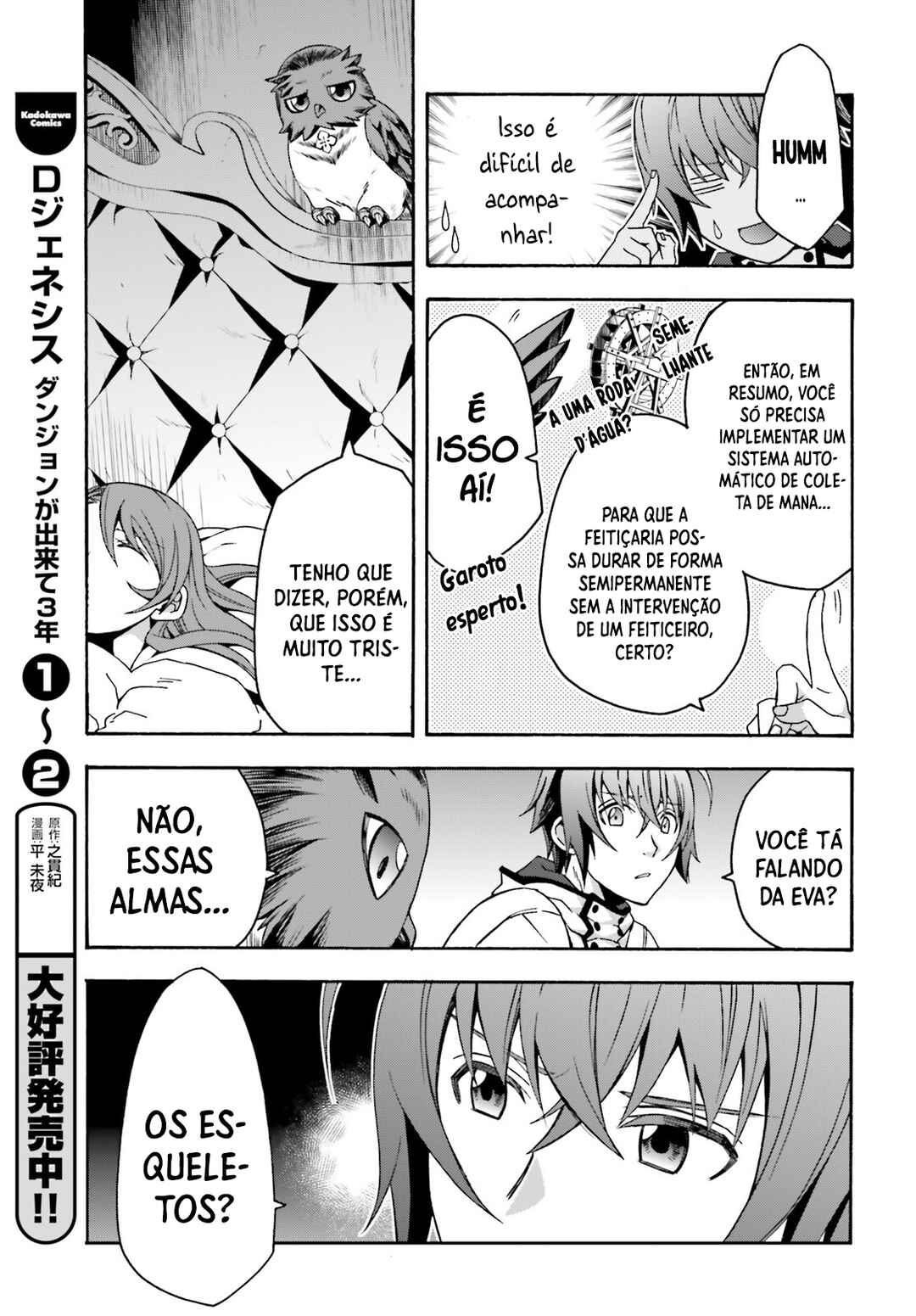 Chapter 52 - Page 12