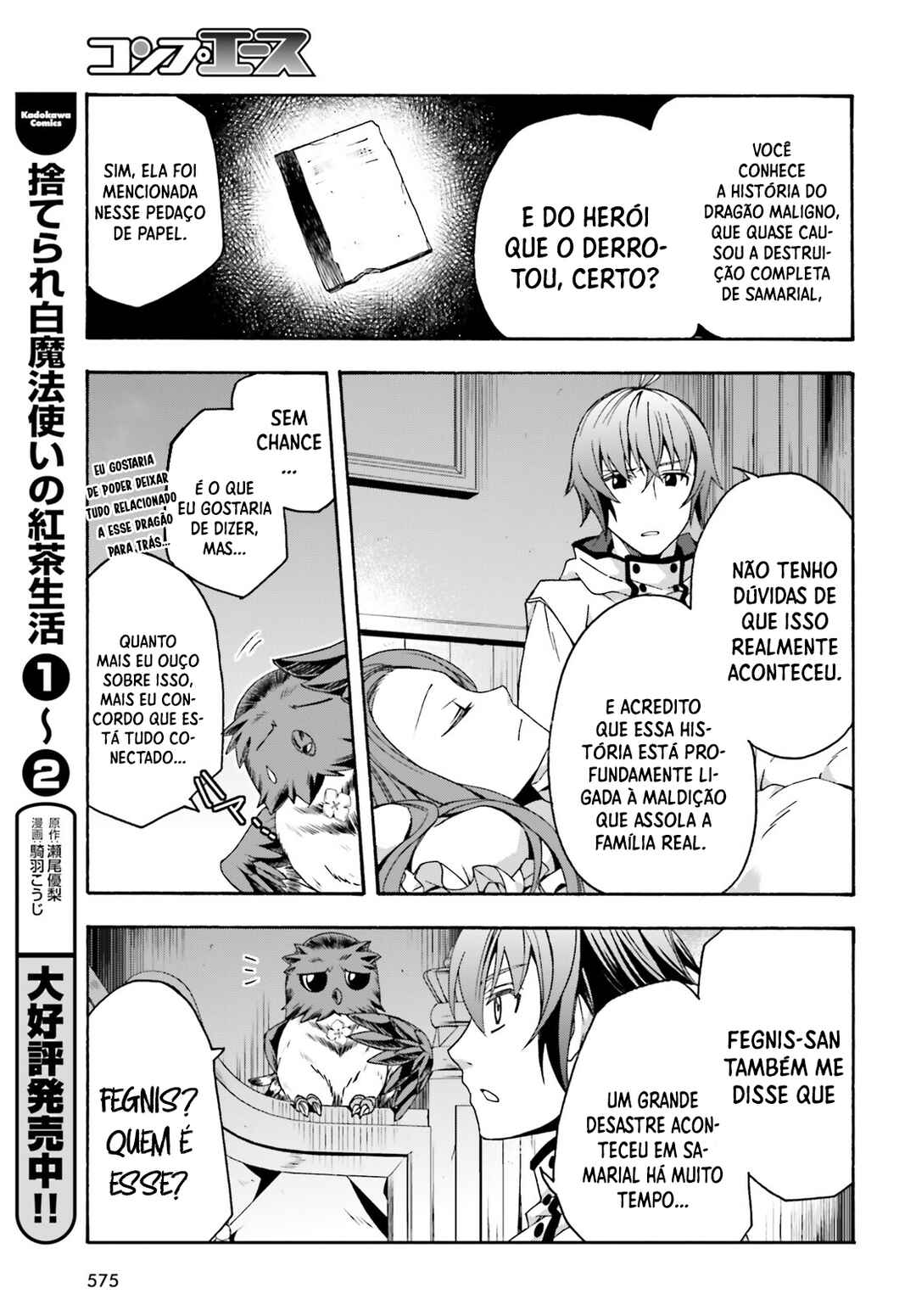 Chapter 52 - Page 16