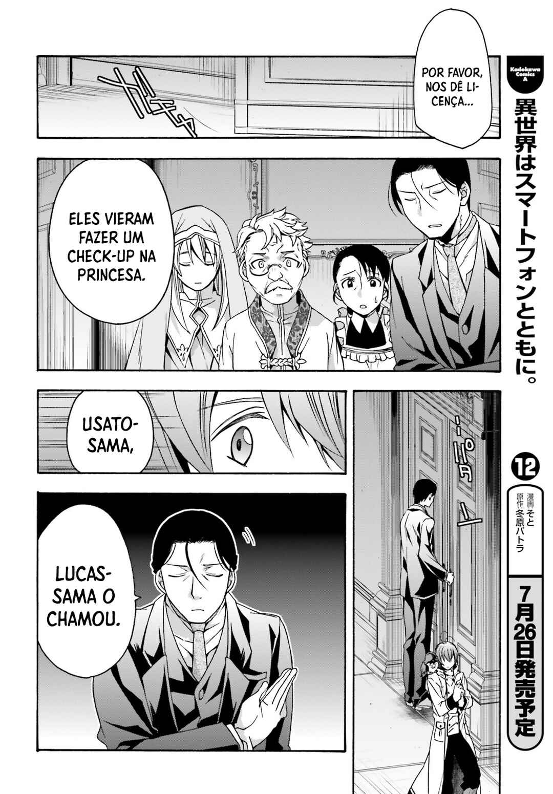 Chapter 52 - Page 19