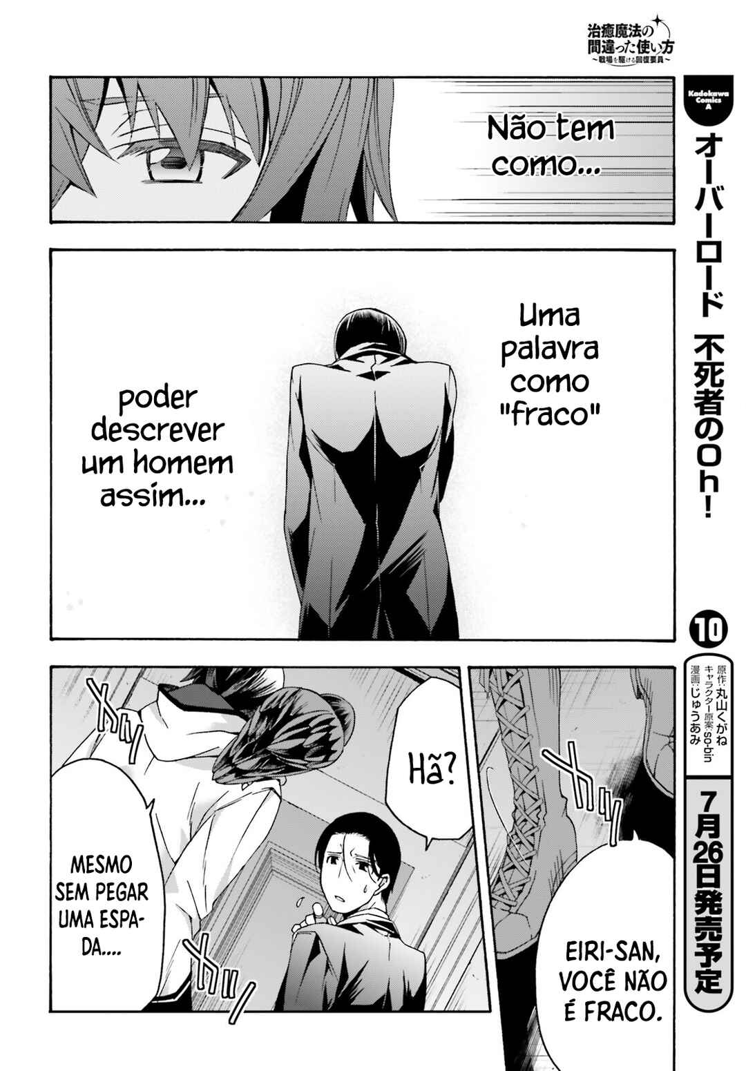 Chapter 52 - Page 25