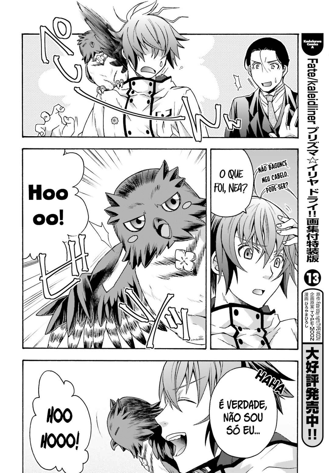 Chapter 52 - Page 27