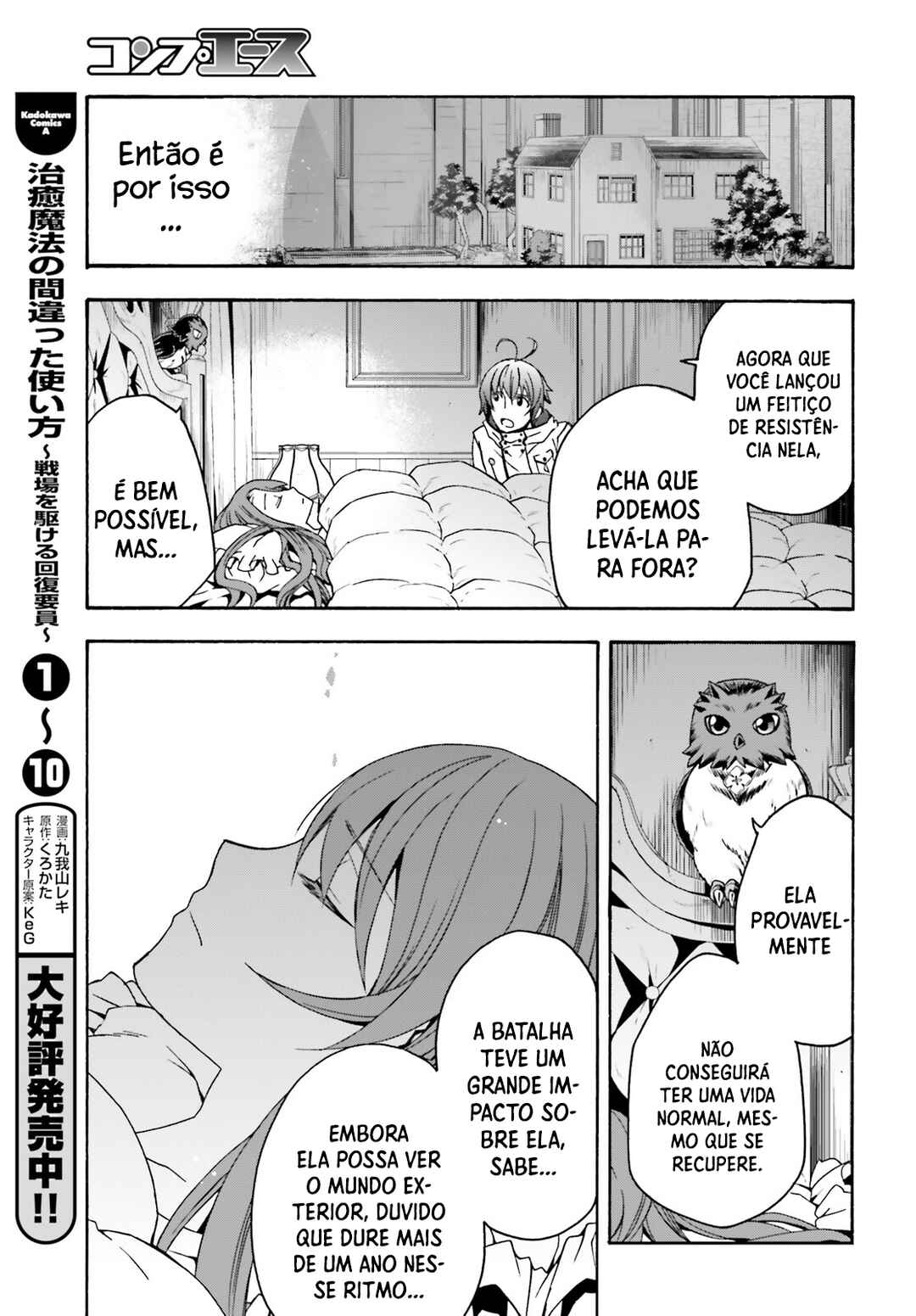 Chapter 52 - Page 4