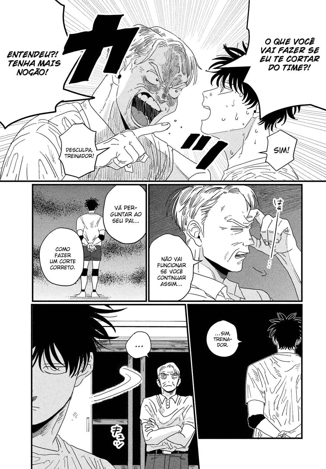 Chapter 1 - Page 11