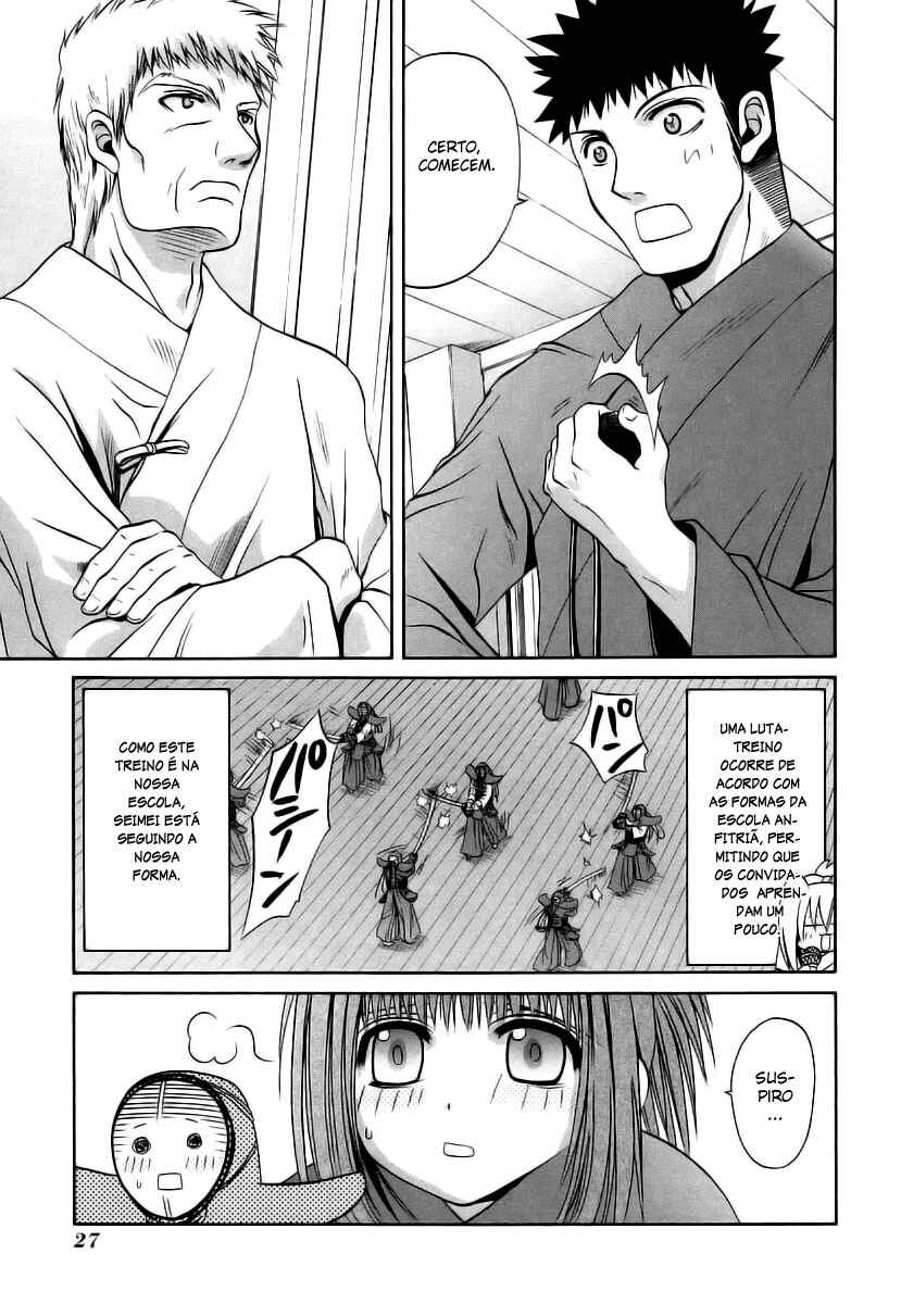 Chapter 41 - Page 1