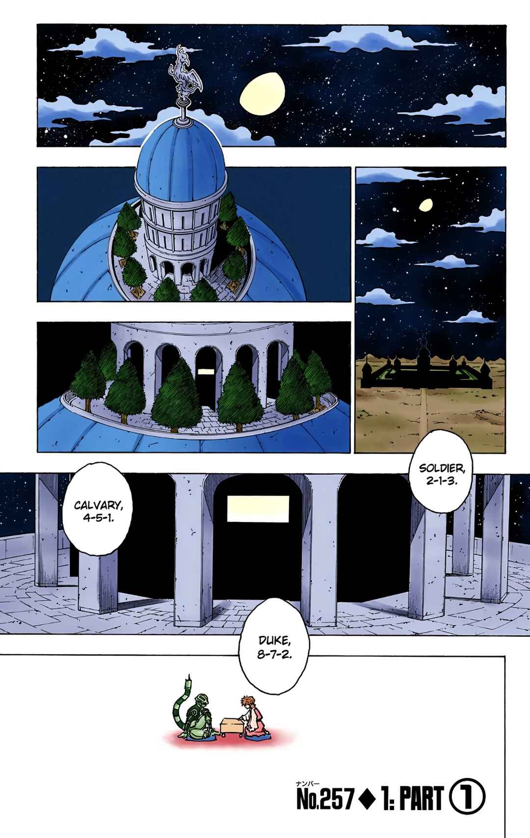 Chapter 257 - Page 1