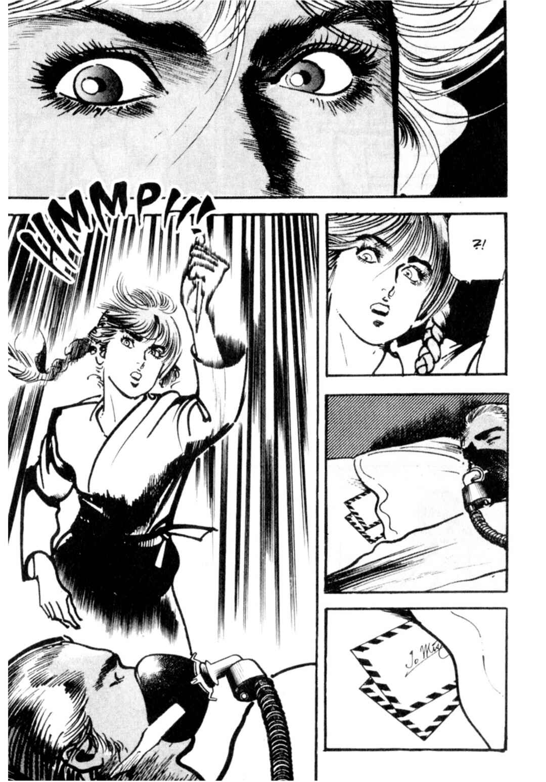 Chapter 77 - Page 16