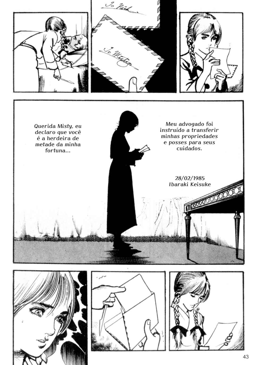 Chapter 77 - Page 17