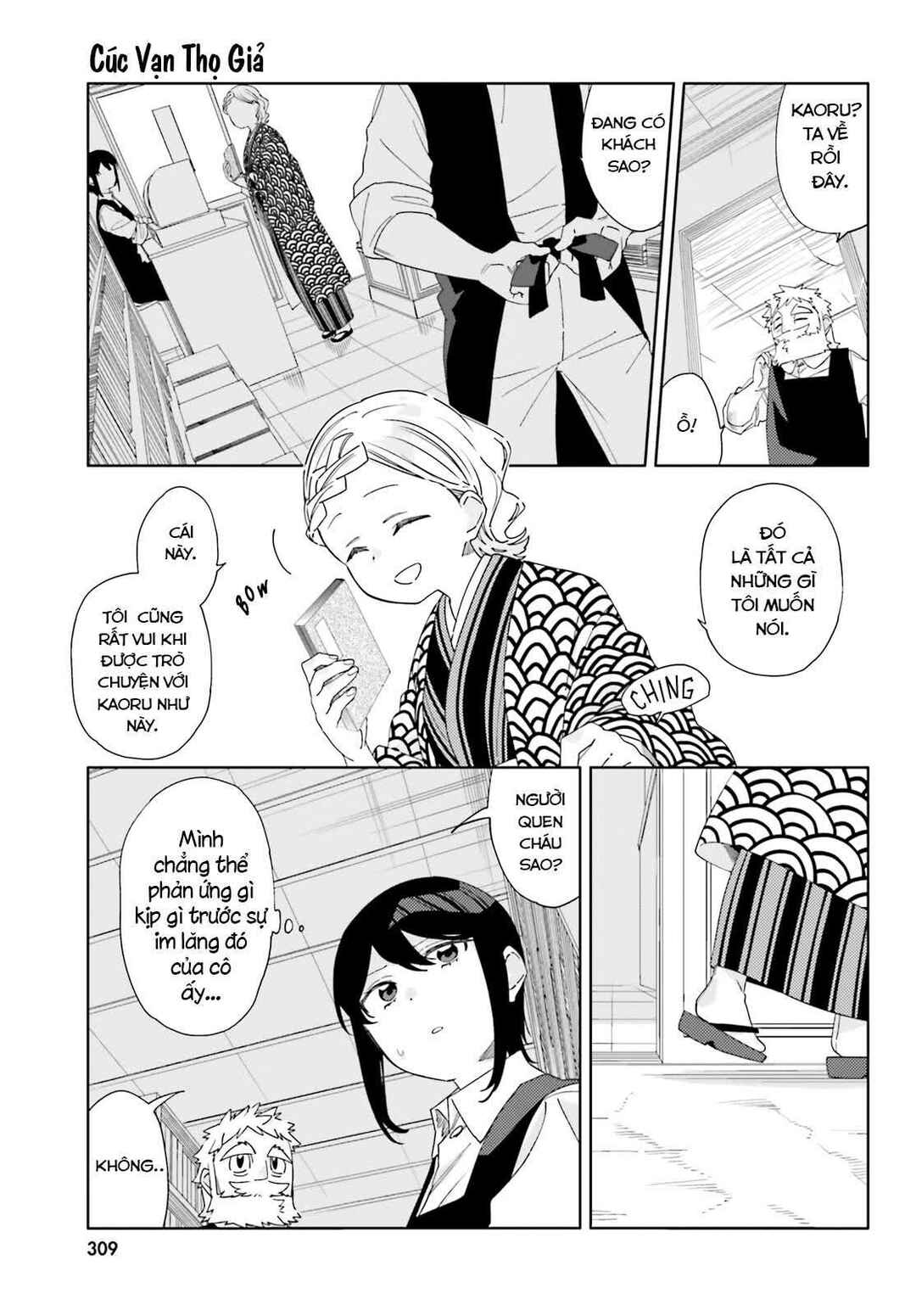 Chapter 8 - Page 10