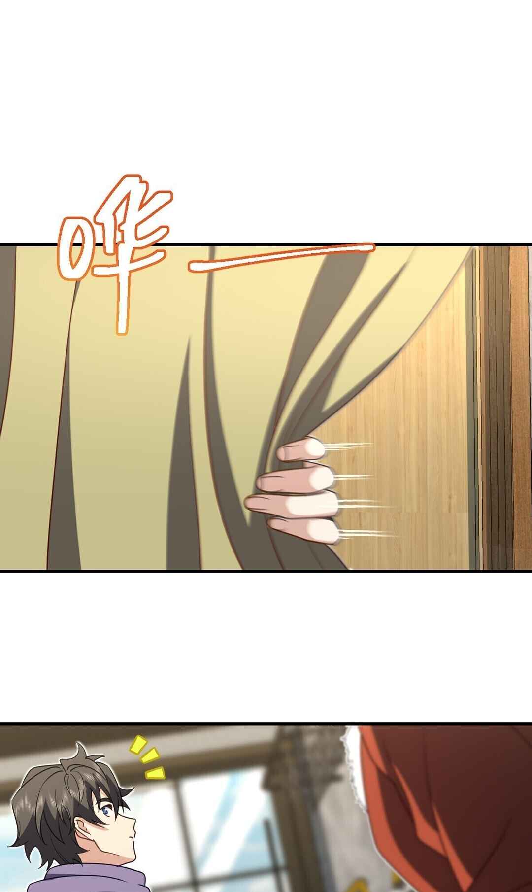 Chapter 303 - Page 14