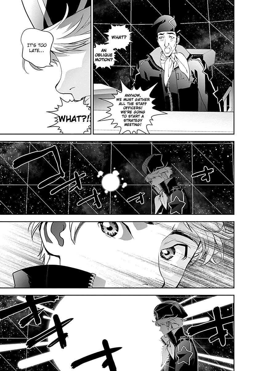 Chapter 21 - Page 12