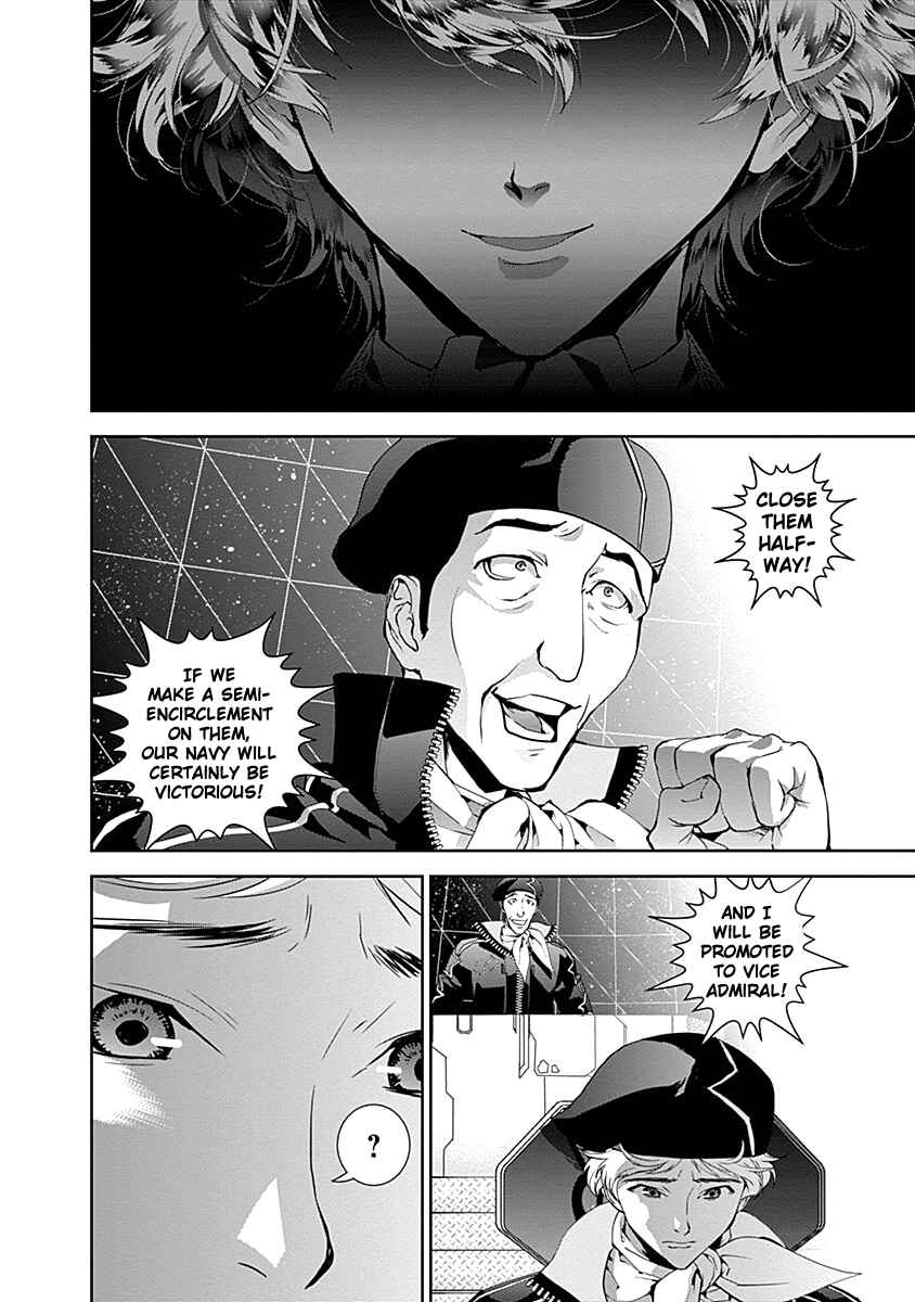 Chapter 21 - Page 7