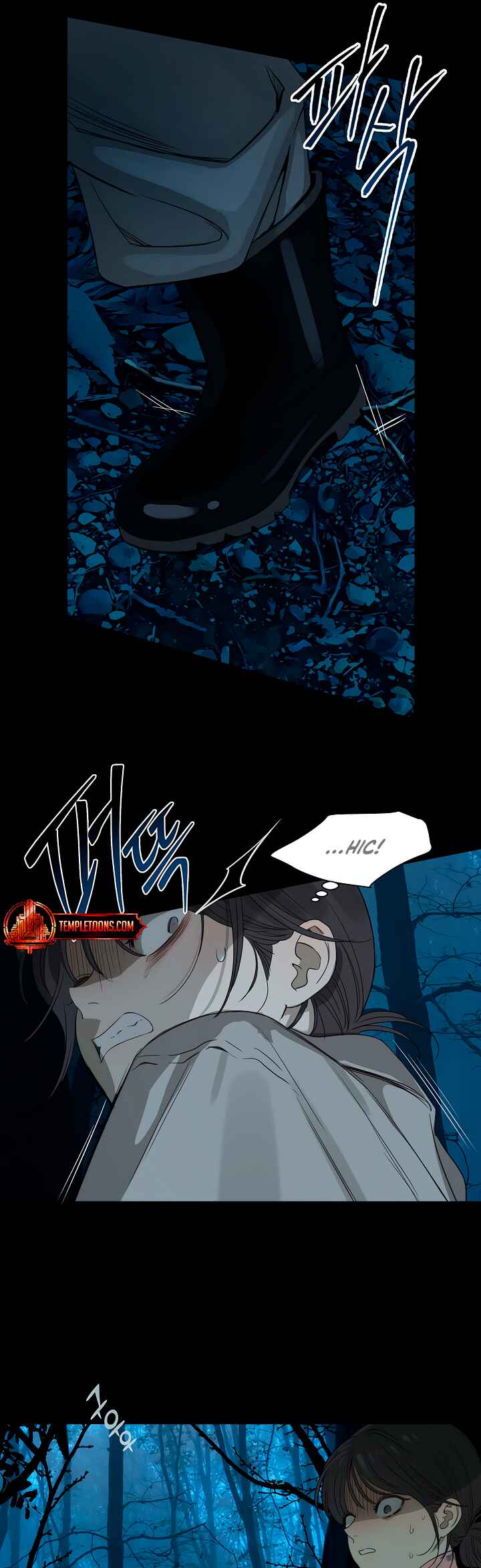 Chapter 1 - Page 16