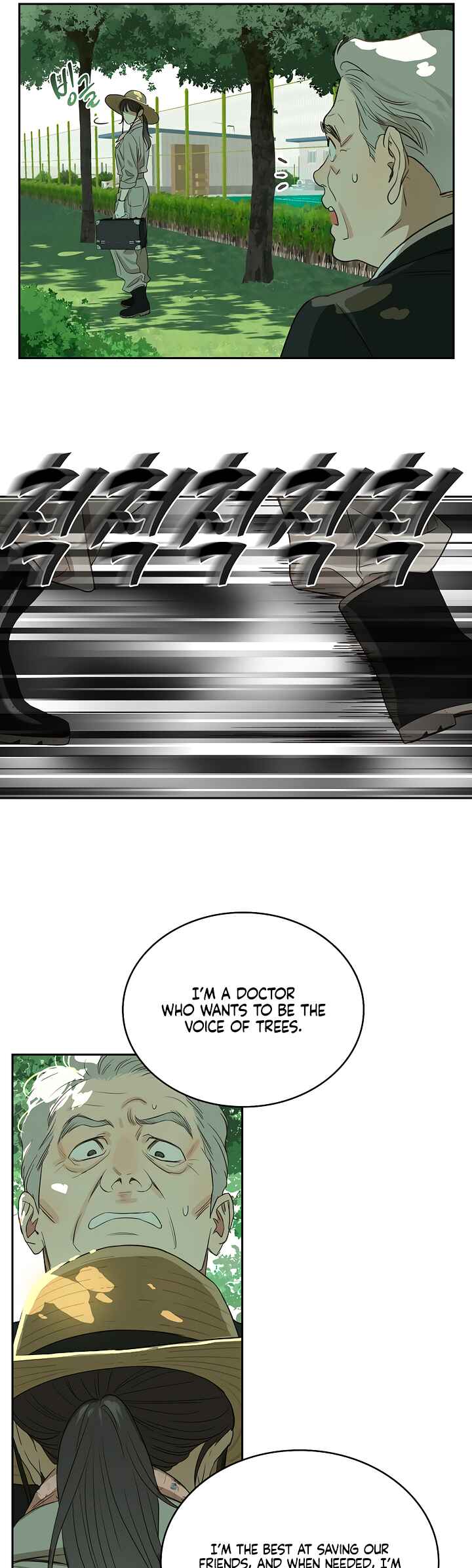 Chapter 1 - Page 56