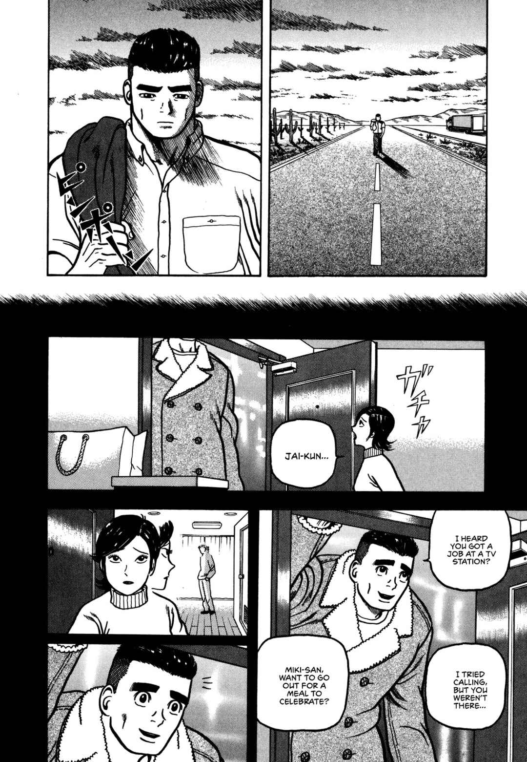 Chapter 1 - Page 22