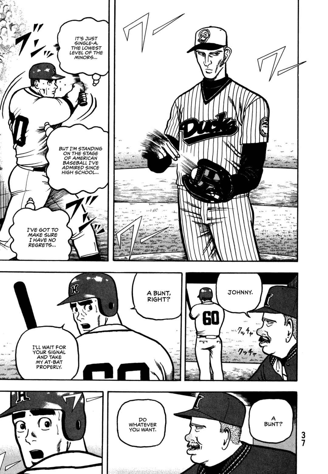 Chapter 1 - Page 39