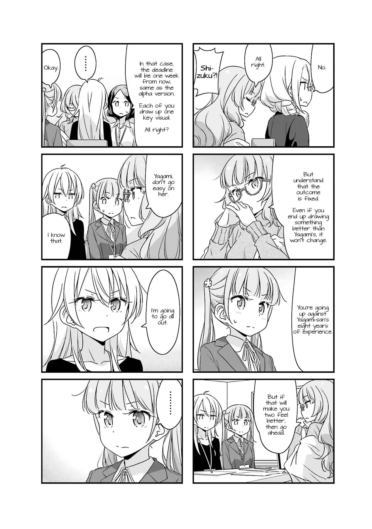 Chapter 49 - Page 8
