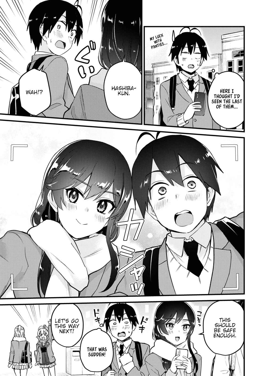 Chapter 115 - Page 15