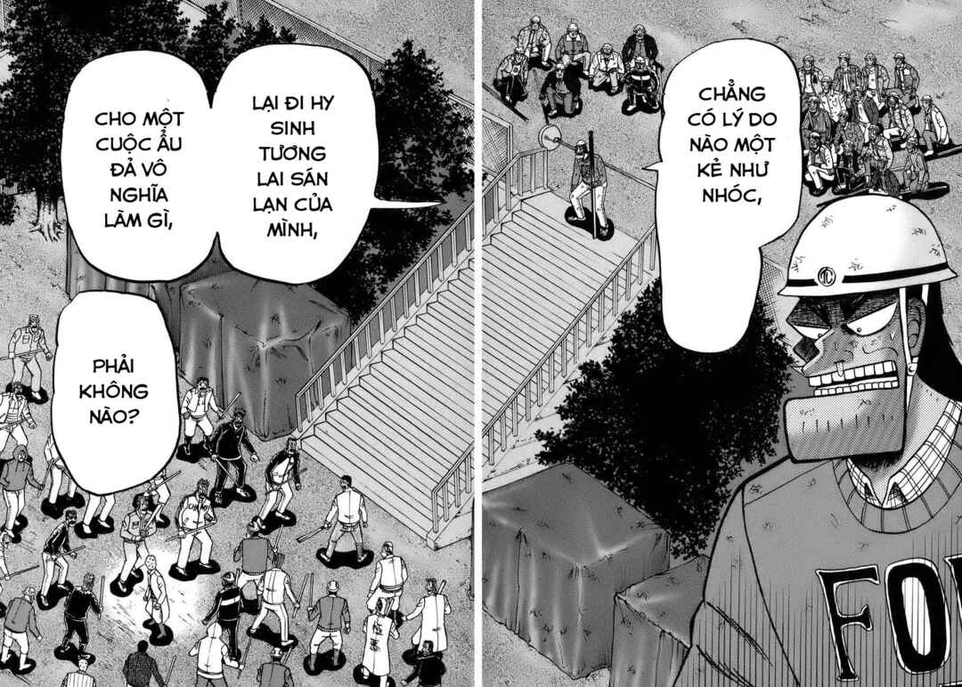 Chapter 82 - Page 10