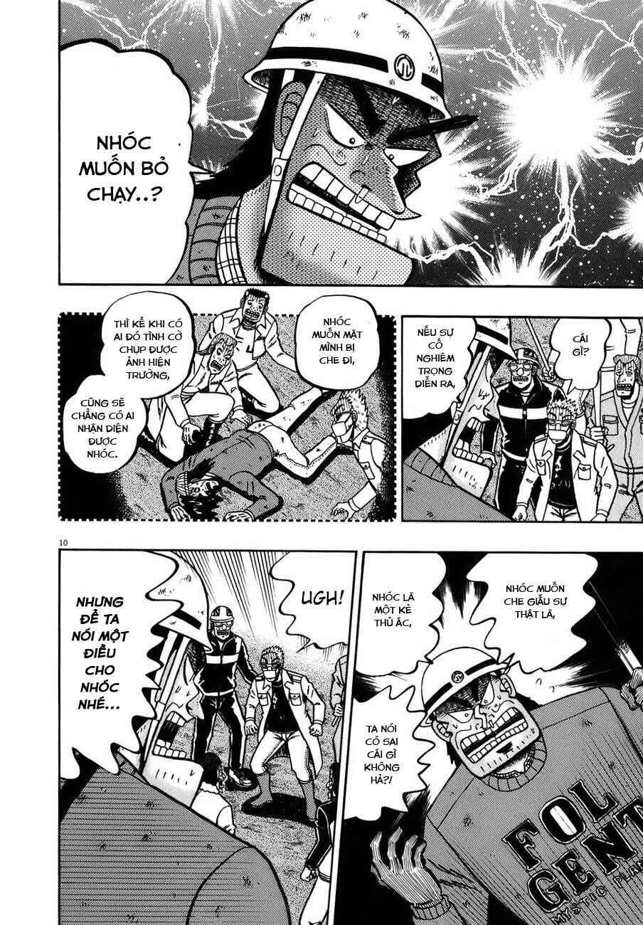 Chapter 82 - Page 13