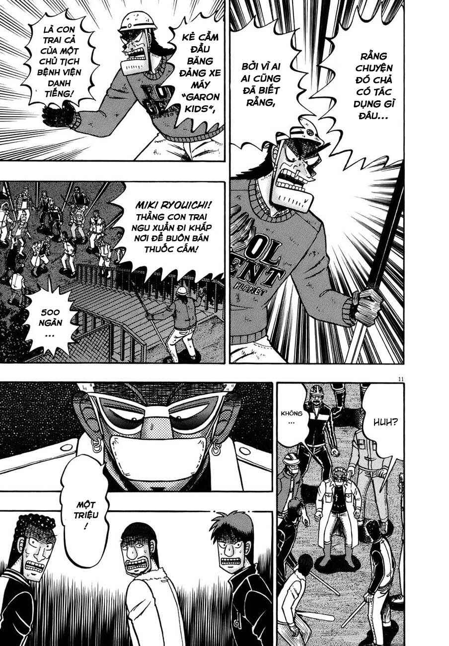 Chapter 82 - Page 14