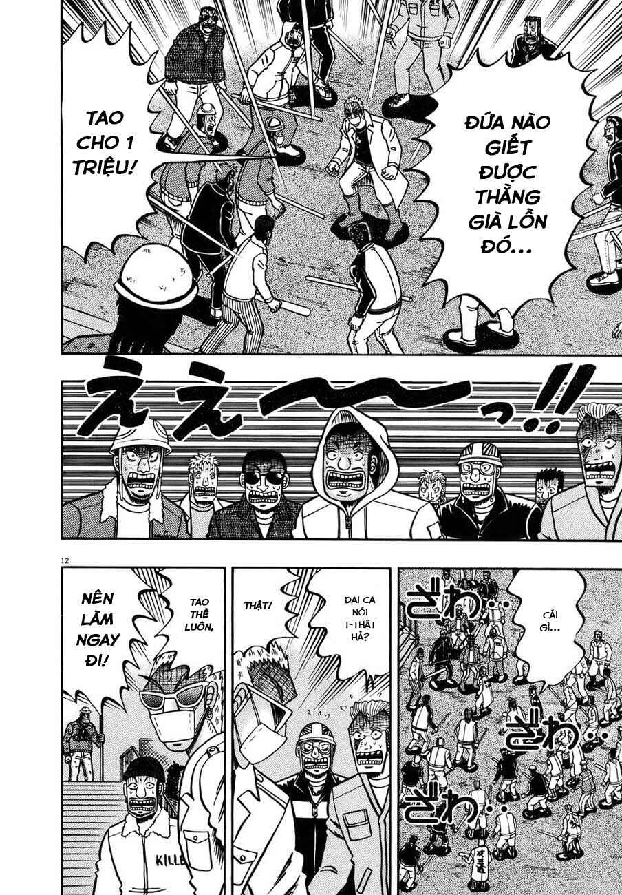 Chapter 82 - Page 15
