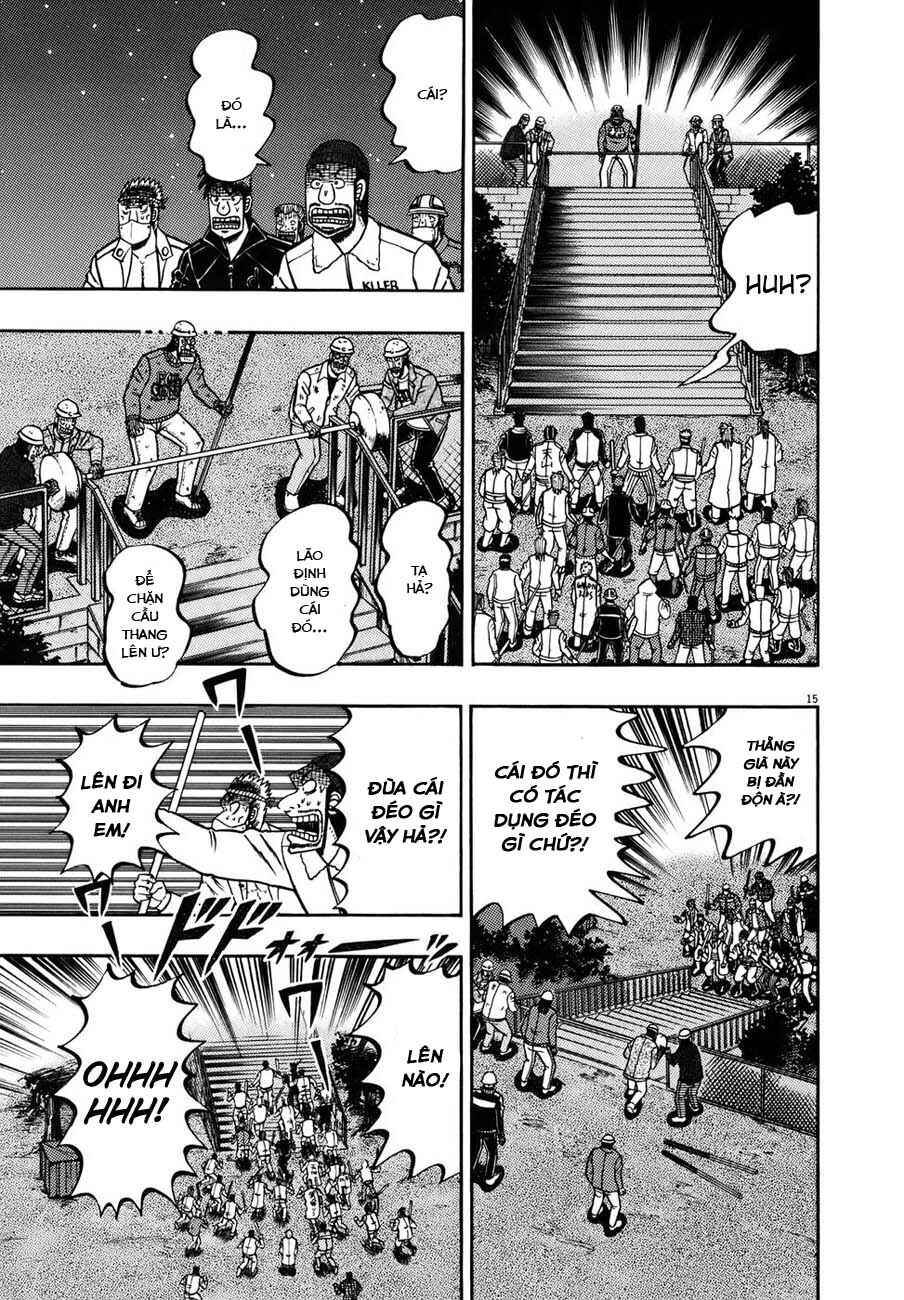 Chapter 82 - Page 18