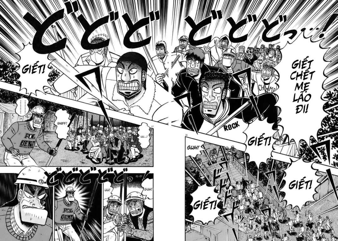 Chapter 82 - Page 19