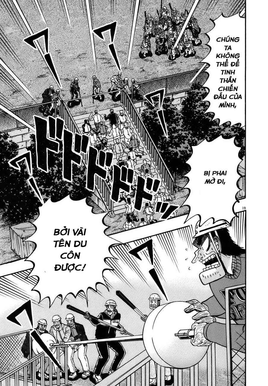 Chapter 82 - Page 21