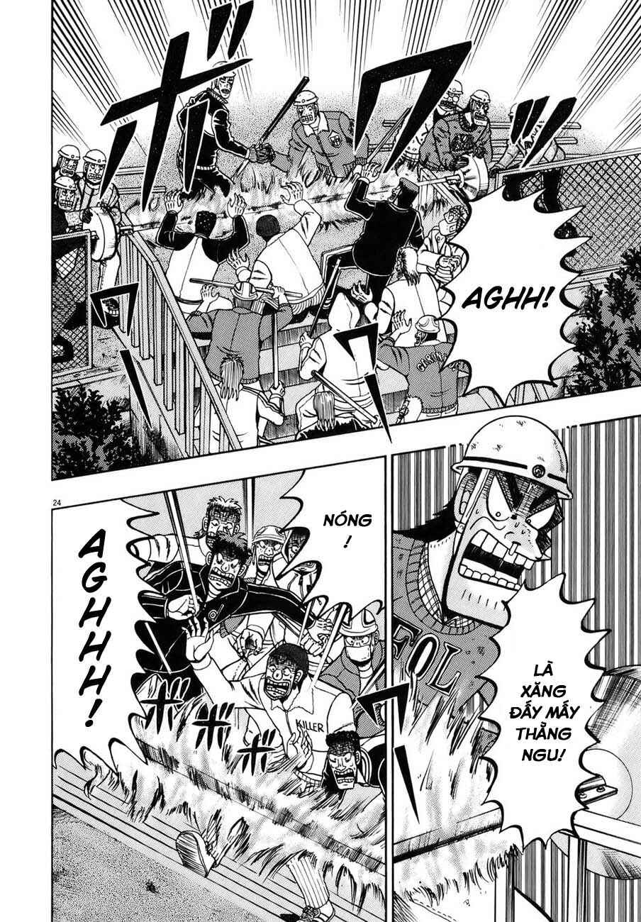 Chapter 82 - Page 26