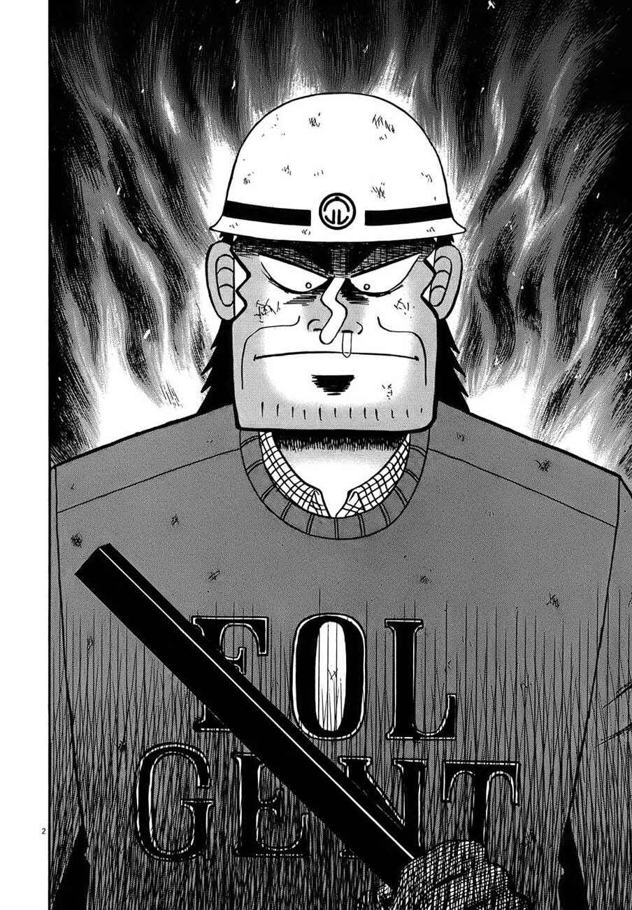 Chapter 82 - Page 6