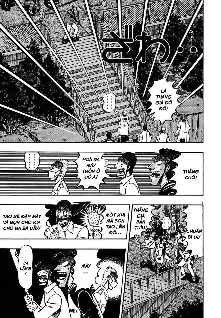 Chapter 82 - Page 7
